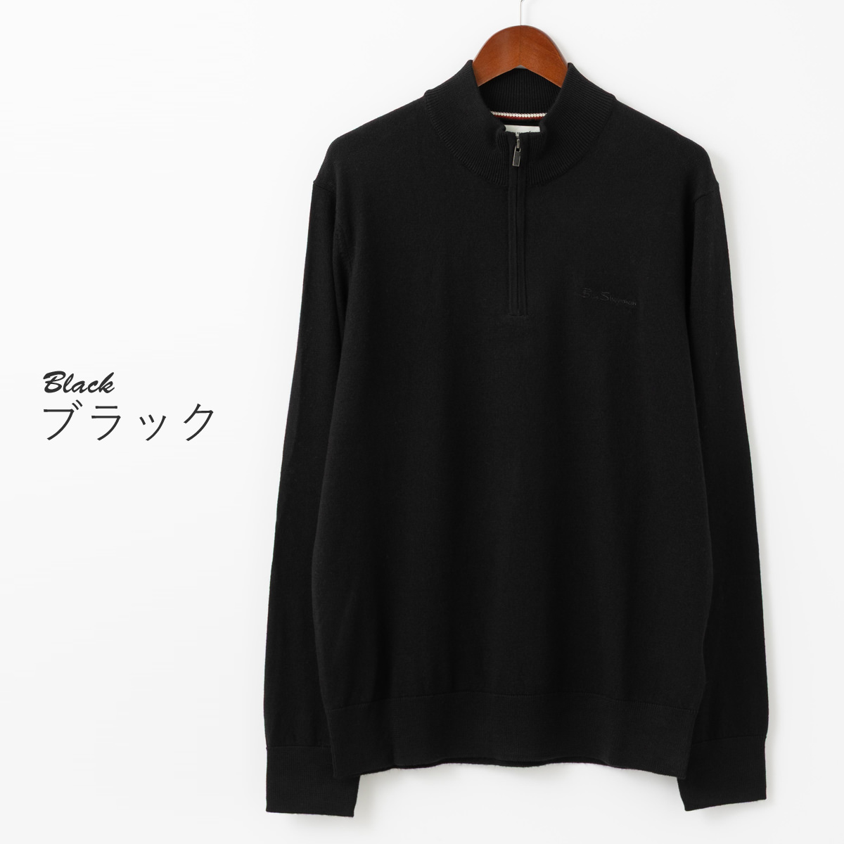 クローゼスト - Ben Sherman ベンシャーマン｜Yahoo!ショッピング