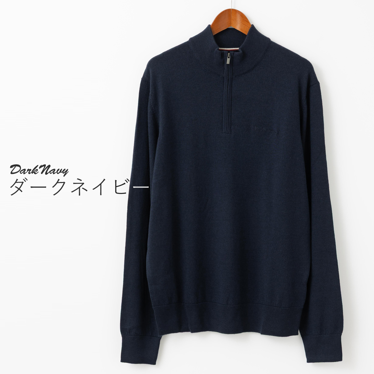 クローゼスト - Ben Sherman ベンシャーマン｜Yahoo!ショッピング