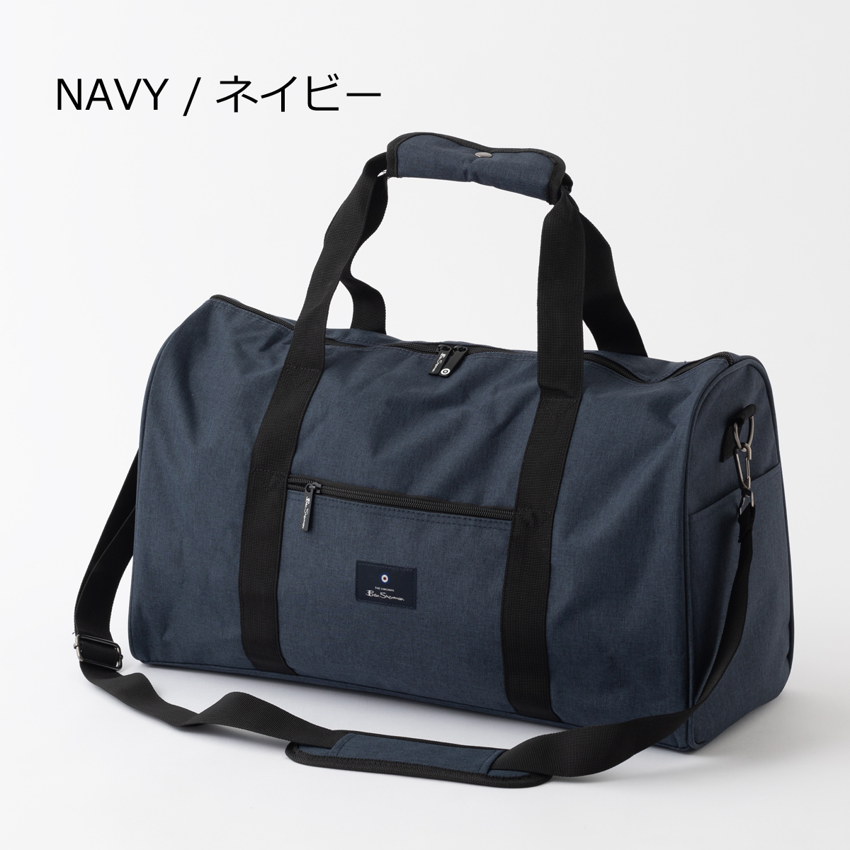 Ben Sherman（ベンシャーマン） ロゴダッフルバッグ ボストンバッグ 