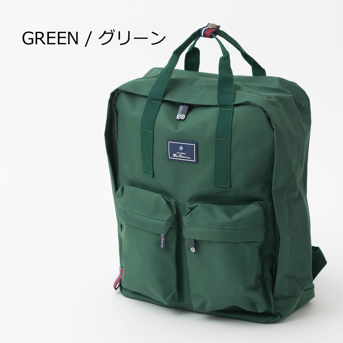 Ben Sherman リュックサック、デイパック｜バッグ｜ファッション