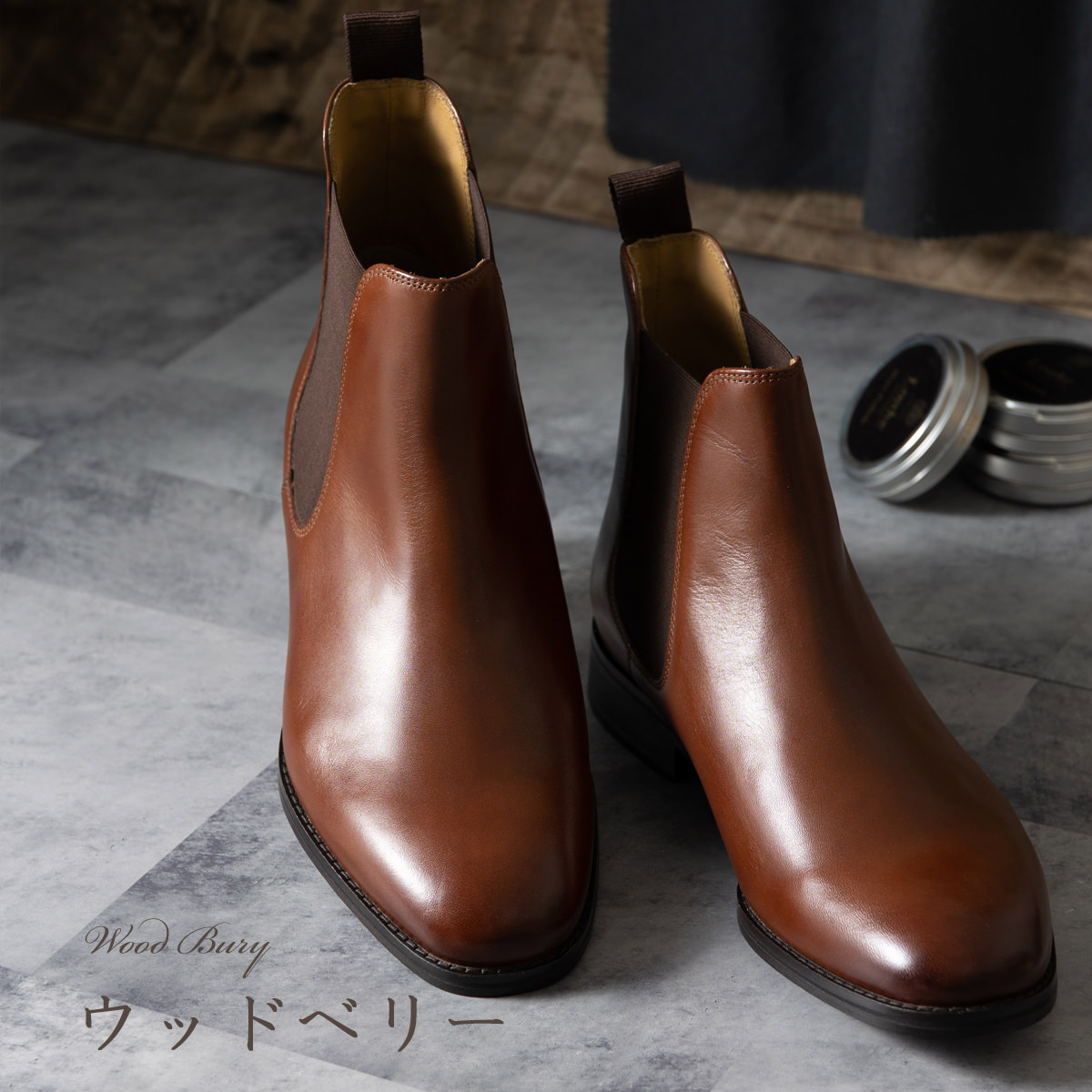 CHAPMAN&MOORE メンズ シューズ チャップマン＆ムーア