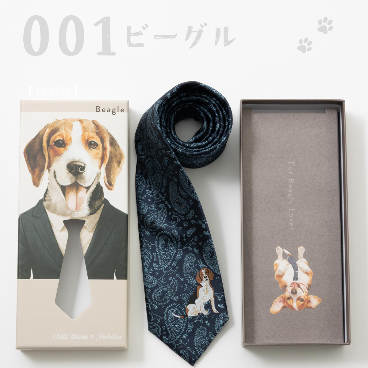 Quit Running（クイトランニング） 犬好きの方に ドッグデザイン