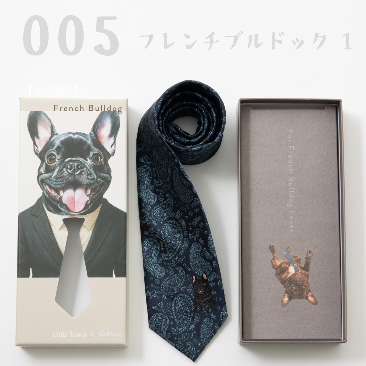 Quit Running（クイトランニング） 犬好きの方に ドッグデザイン