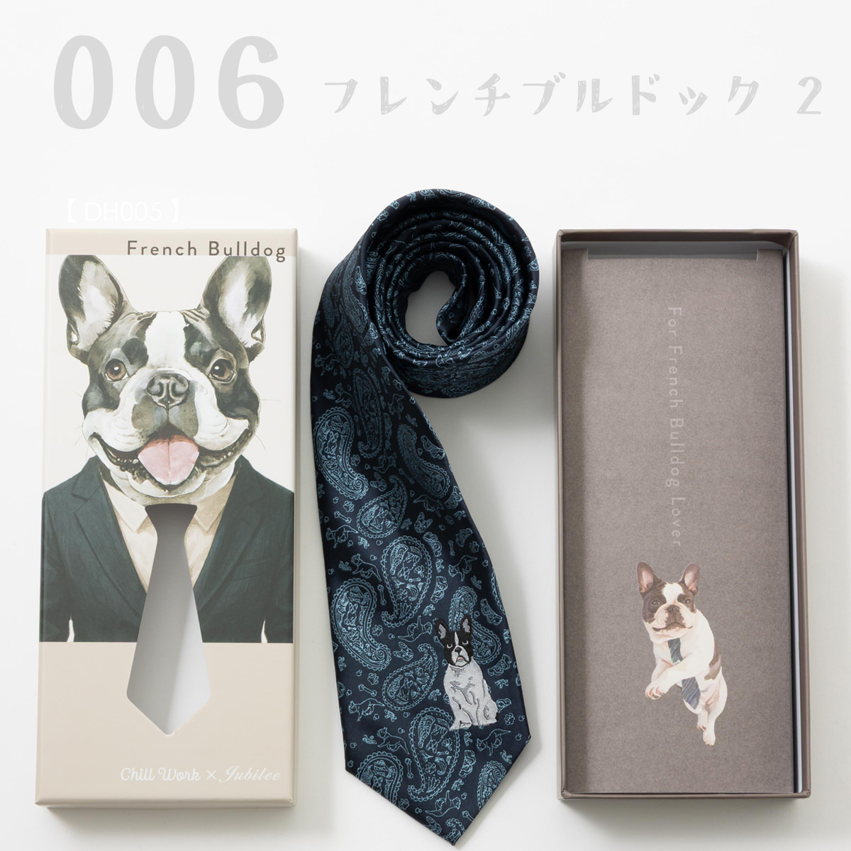 Quit Running（クイトランニング） 犬好きの方に ドッグデザイン