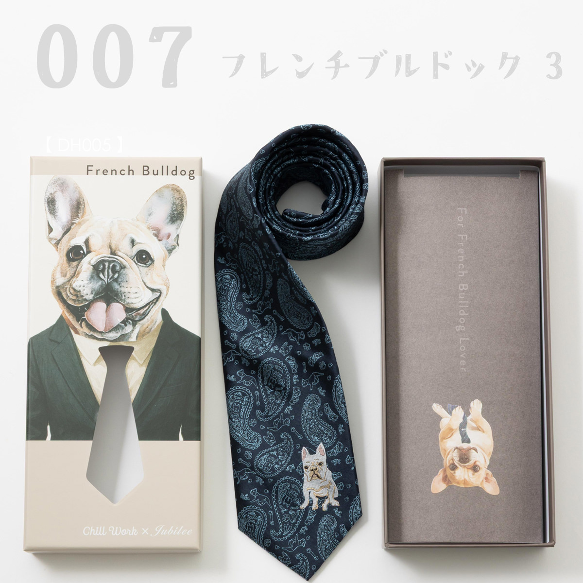 Quit Running（クイトランニング） 犬好きの方に ドッグデザイン