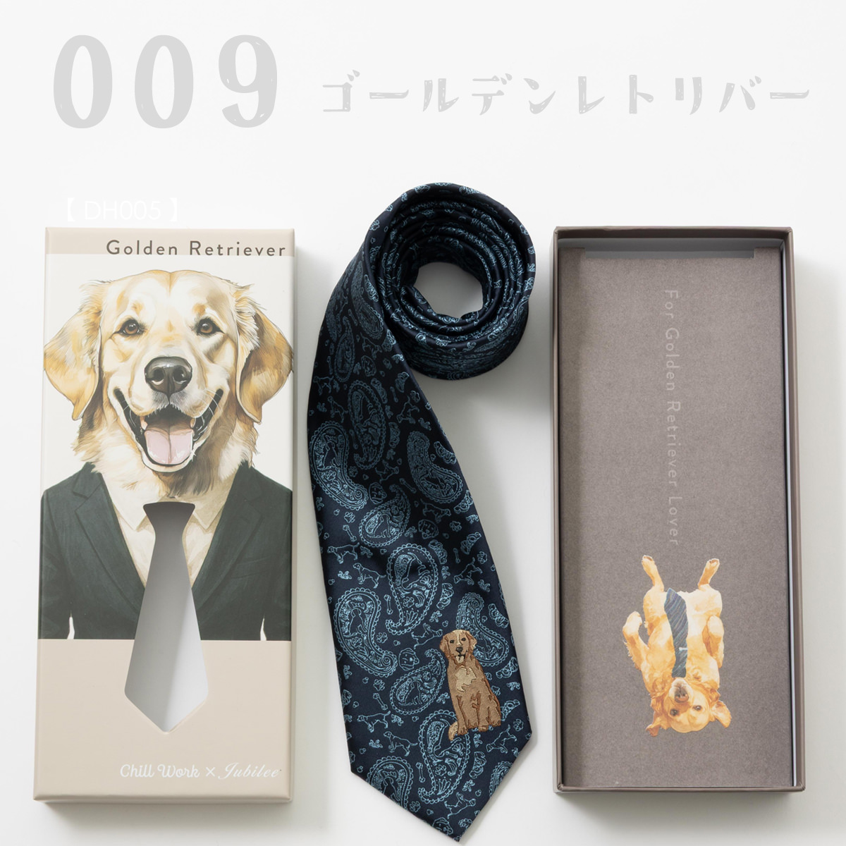 Quit Running（クイトランニング） 犬好きの方に ドッグデザイン