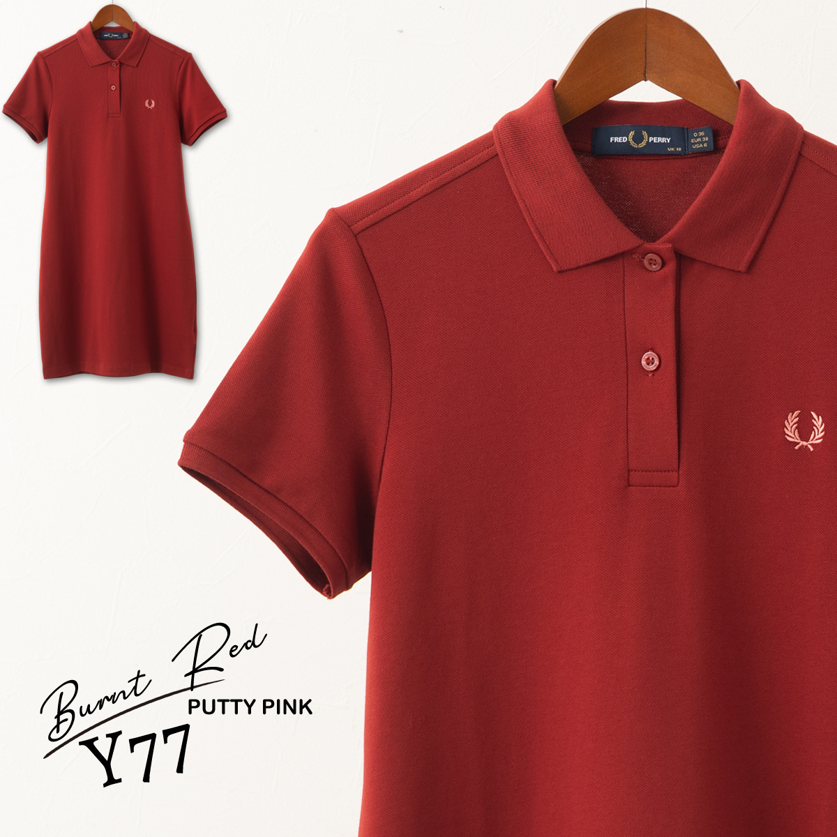 FRED PERRY｜フレッドペリーのワンピース（ピンク/桃色系）通販