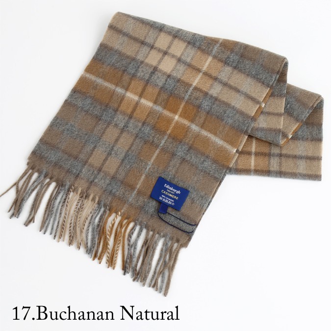 新品♦︎カシミア100%♦︎ マフラー　スコットランド　アンティークスチュワート 新品♦︎カシミア100%♦︎ マフラー スコットランド