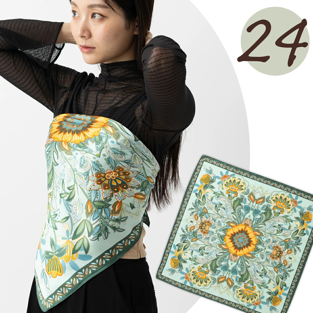 スカーフ 70x70cm SCARF レトロ フラワー ペイズリー アソート
