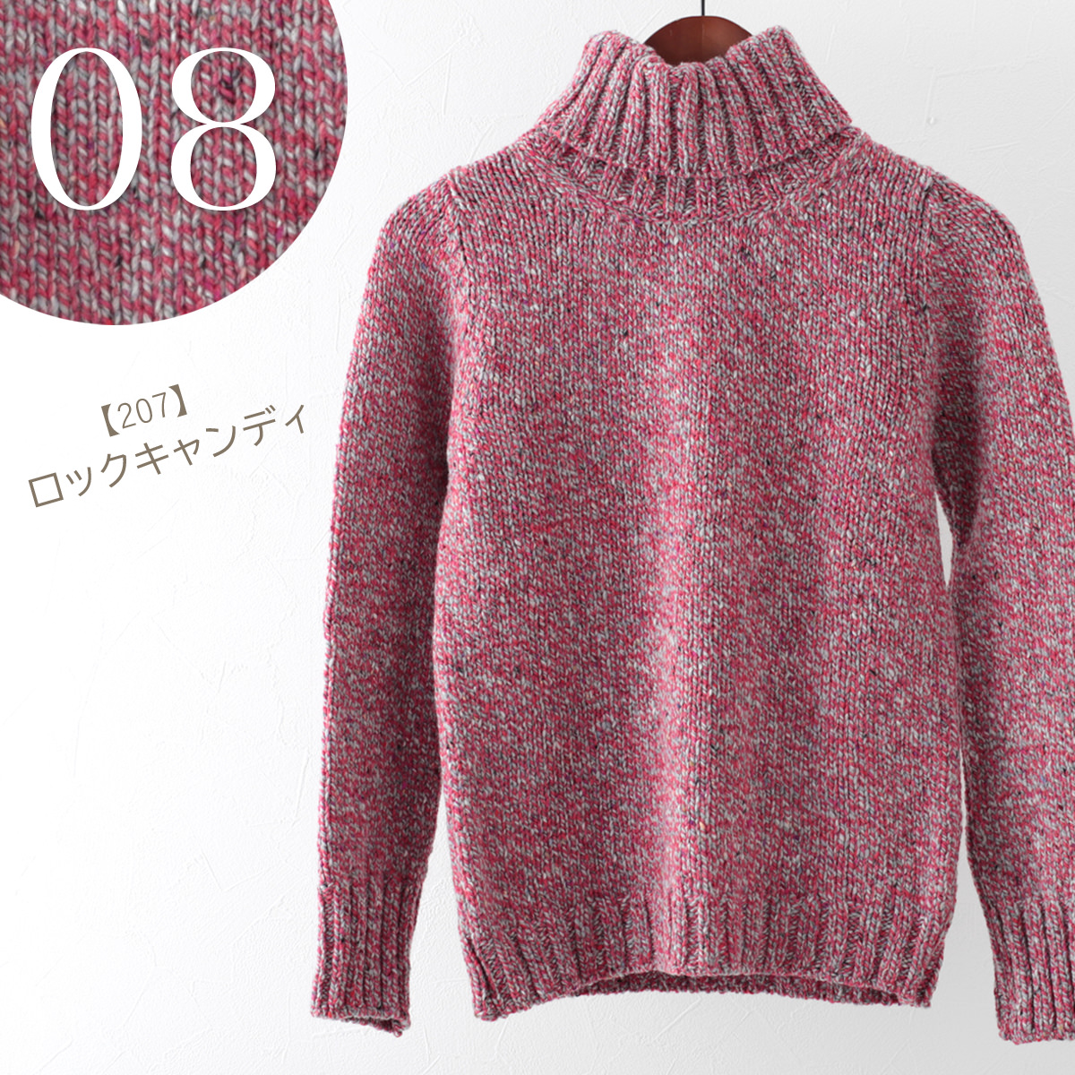 FISHERMAN OUT OF IRELAND タートルネックセーター ユニセックス