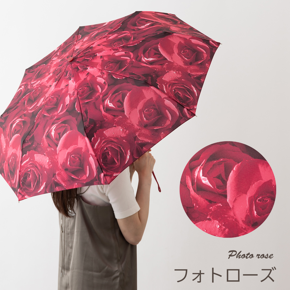 クローゼスト - フルトン 傘 Fulton Umbrella｜Yahoo!ショッピング