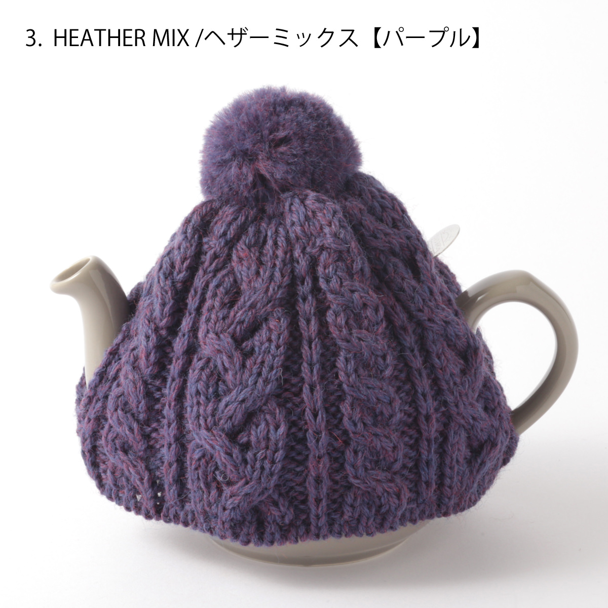 HIGHLAND 2000（ハイランド2000） ハイランド ロンドンポタリー 2CUP用