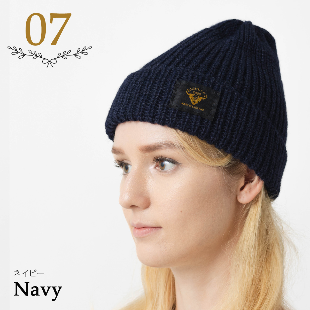 ハイランド2000★アルパカ混アラン編みニット帽＆マフラーセット未使用SHIPS HIGHLAND 2000（ハイランド2000） 別注 ハイランド 2000 アルパカ