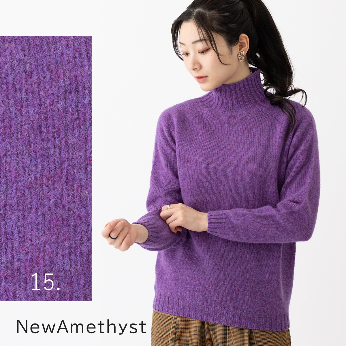 Harley of SCOTLAND（ハーレーオブスコットランド） ハイネック