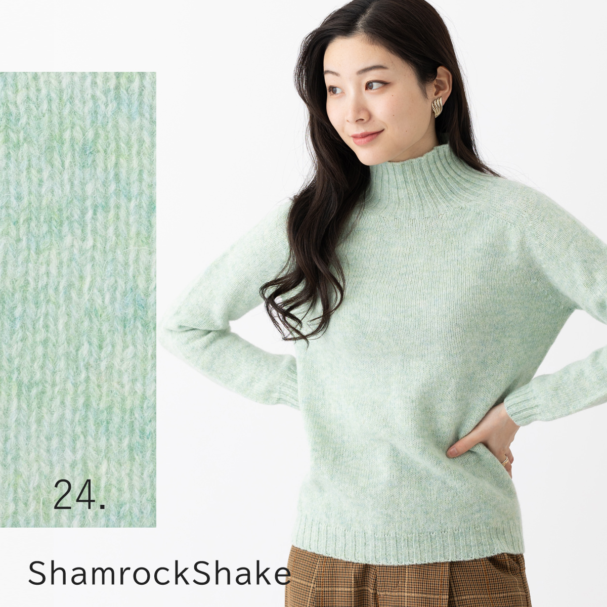 Harley of SCOTLAND（ハーレーオブスコットランド） ハイネック