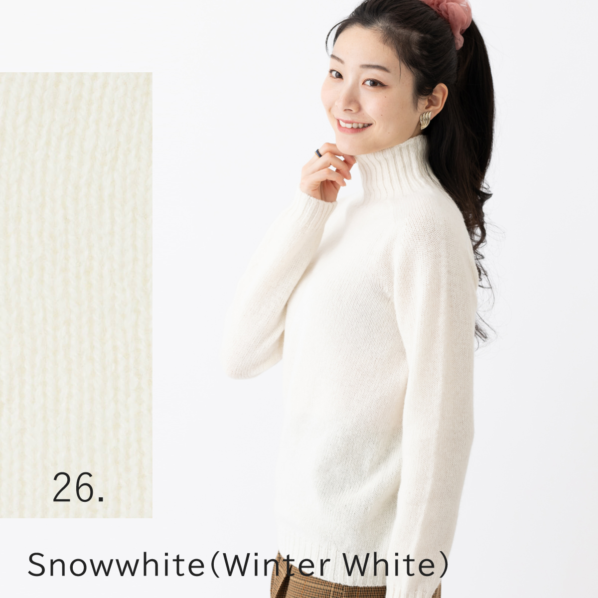 Harley of SCOTLAND（ハーレーオブスコットランド） ハイネック