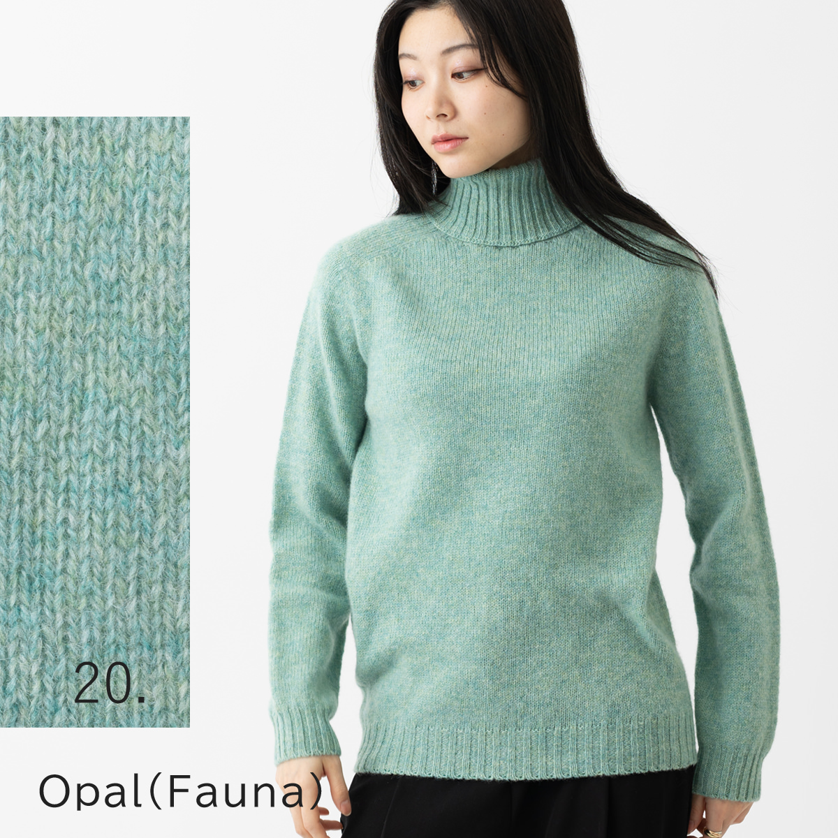 Harley of SCOTLAND（ハーレーオブスコットランド） タートルネック