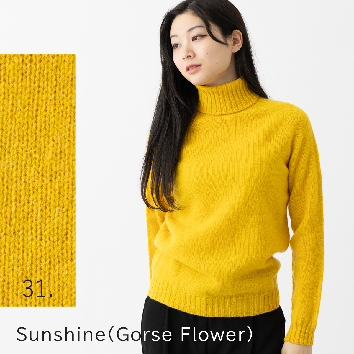 Harley of SCOTLAND（ハーレーオブスコットランド） タートルネック