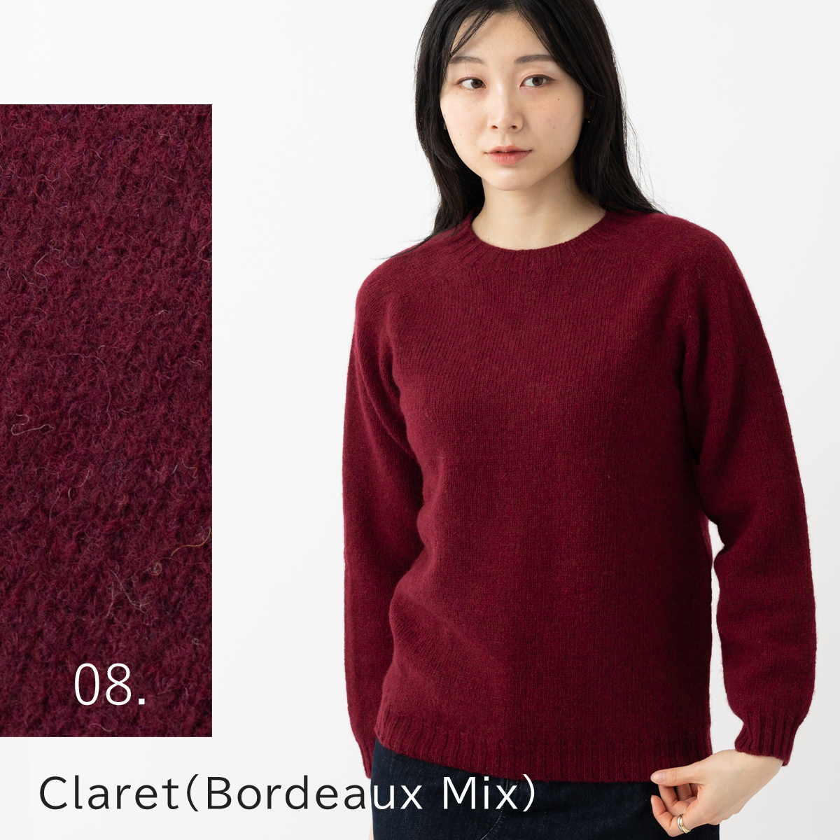 11 ハーレーオブスコットランド ウール クルーネックニット セーター 赤 M Harley of Scotland - ハーレーオブスコットランド シェトランドウール