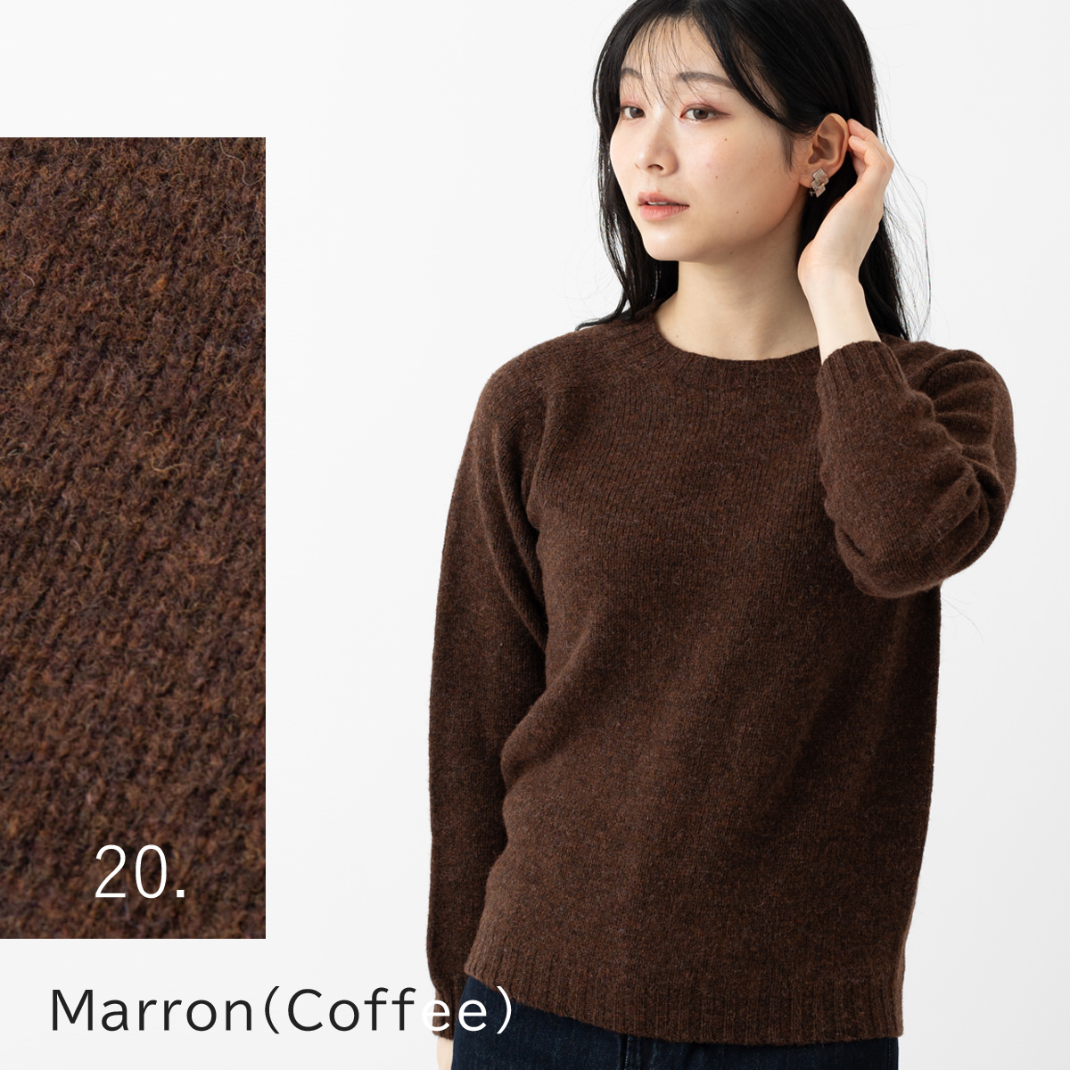 Harley of SCOTLAND（ハーレーオブスコットランド） レディース クルー