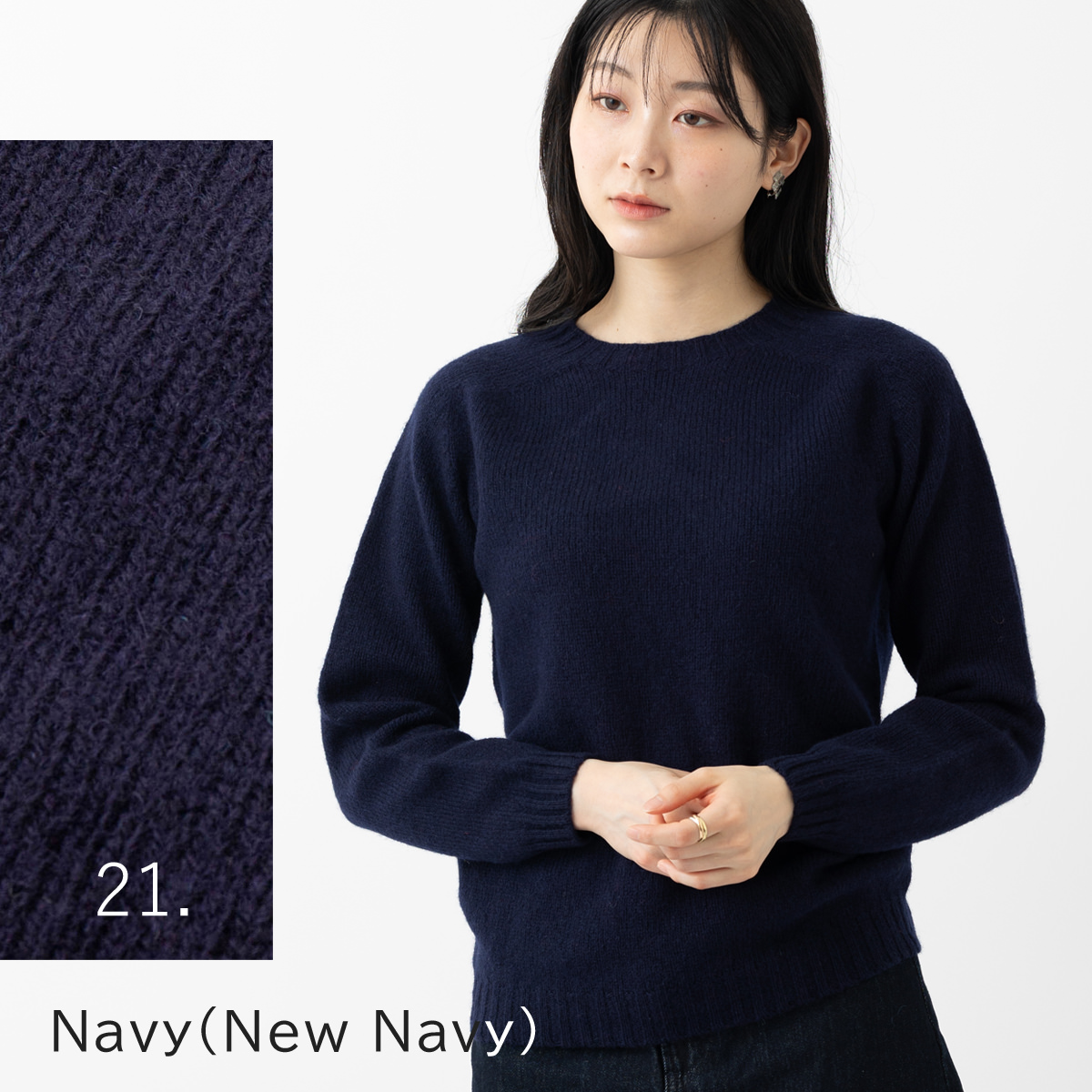 Harley of SCOTLAND（ハーレーオブスコットランド） レディース クルー