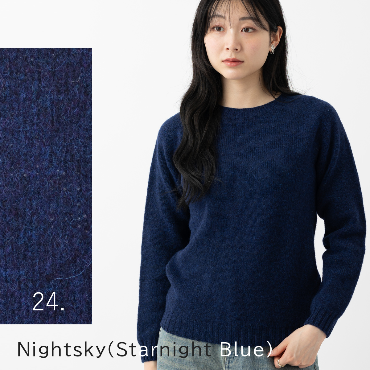 Harley of SCOTLAND（ハーレーオブスコットランド） レディース クルー