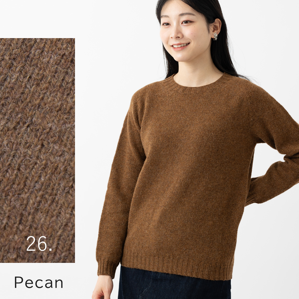 Harley of SCOTLAND（ハーレーオブスコットランド） レディース クルー