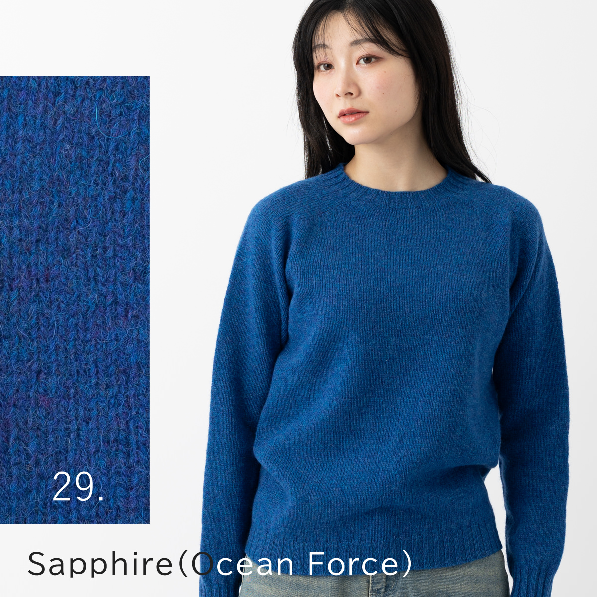 Harley of SCOTLAND（ハーレーオブスコットランド） レディース クルー