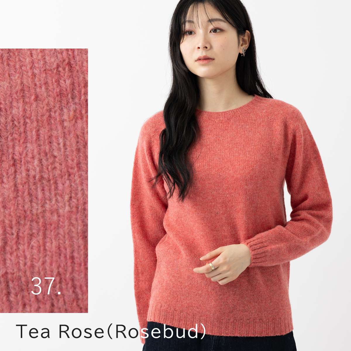 11 ハーレーオブスコットランド ウール クルーネックニット セーター 赤 M Harley of Scotland - ハーレーオブスコットランド シェトランドウール