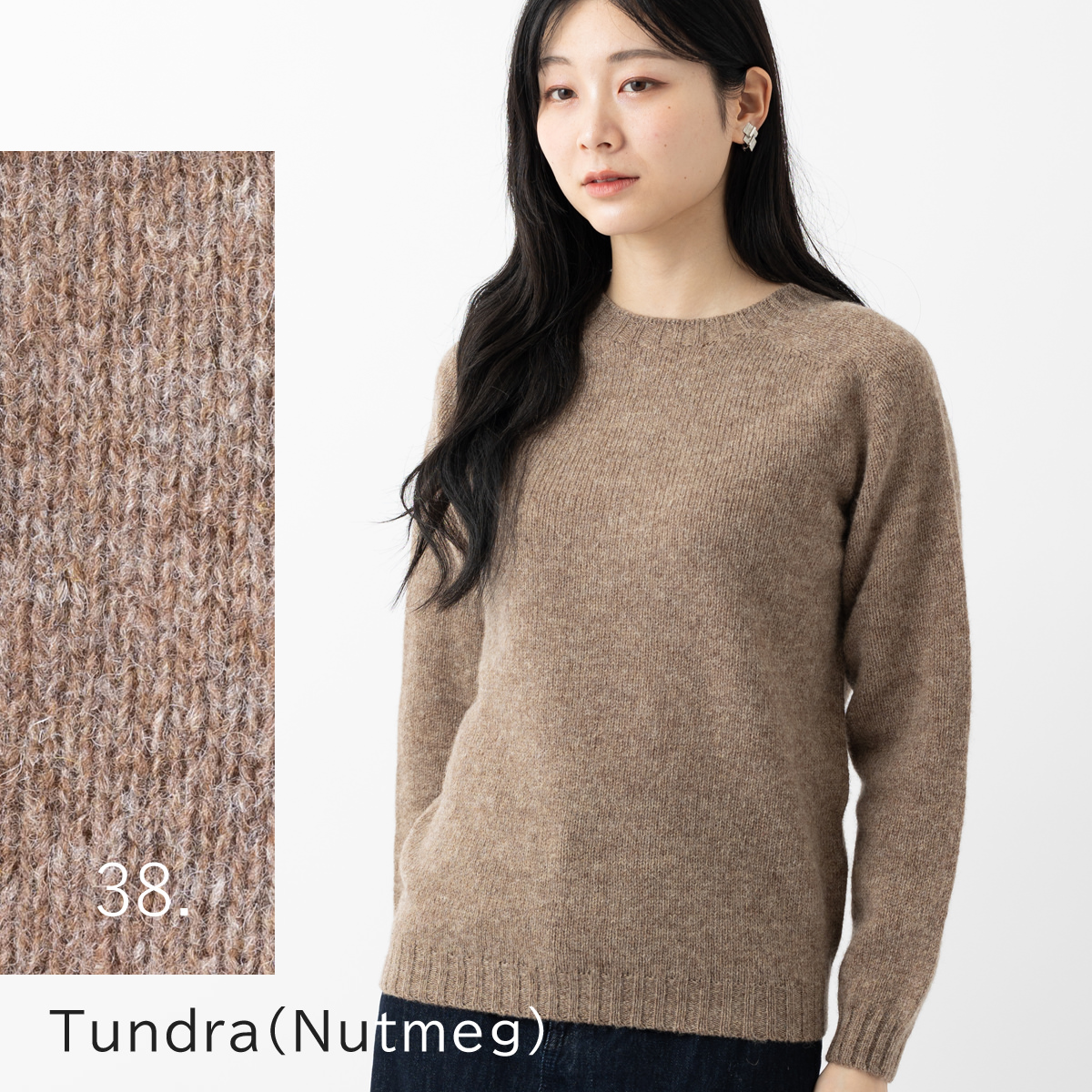 Harley of SCOTLAND（ハーレーオブスコットランド） レディース クルー