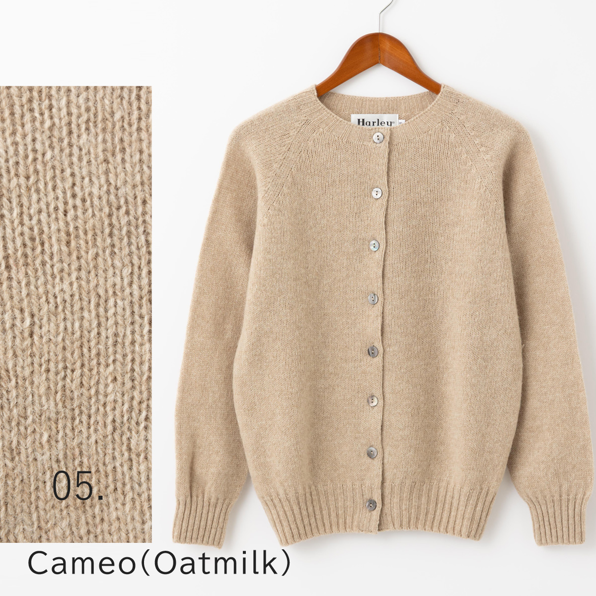 Harley of SCOTLAND（ハーレーオブスコットランド） レディース ハイ