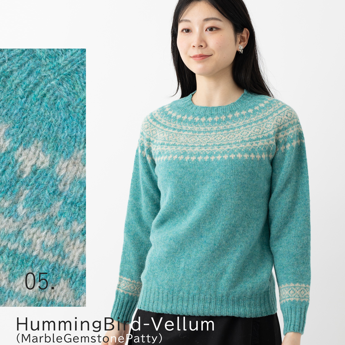 Harley of SCOTLAND（ハーレーオブスコットランド） レディース