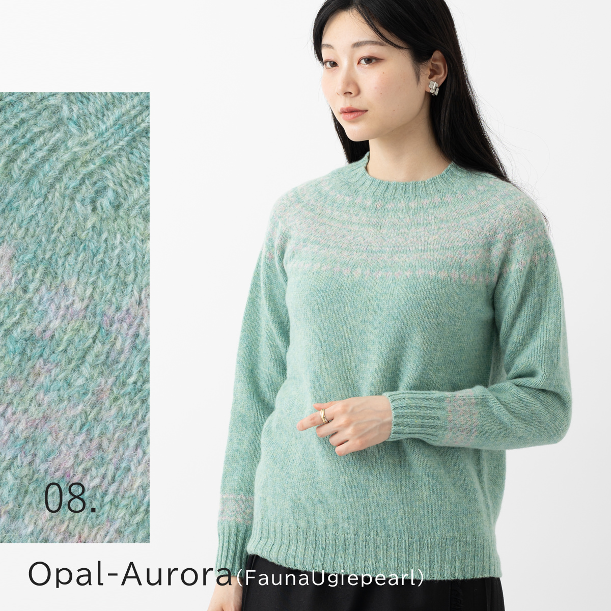 Harley of SCOTLAND（ハーレーオブスコットランド） レディース