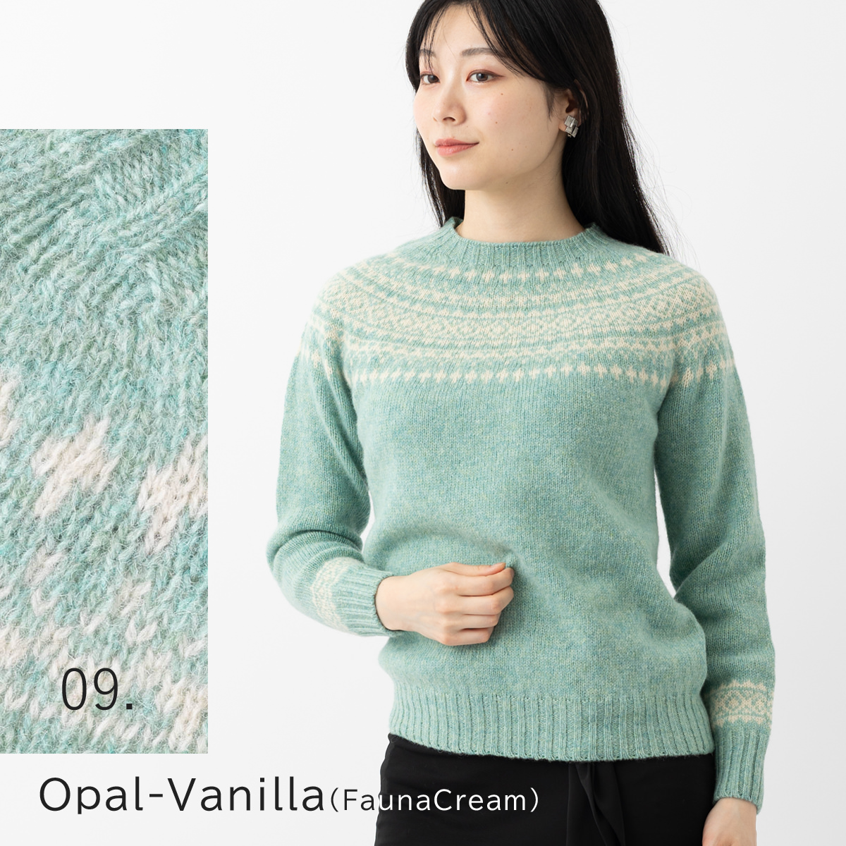 Harley of SCOTLAND（ハーレーオブスコットランド） レディース