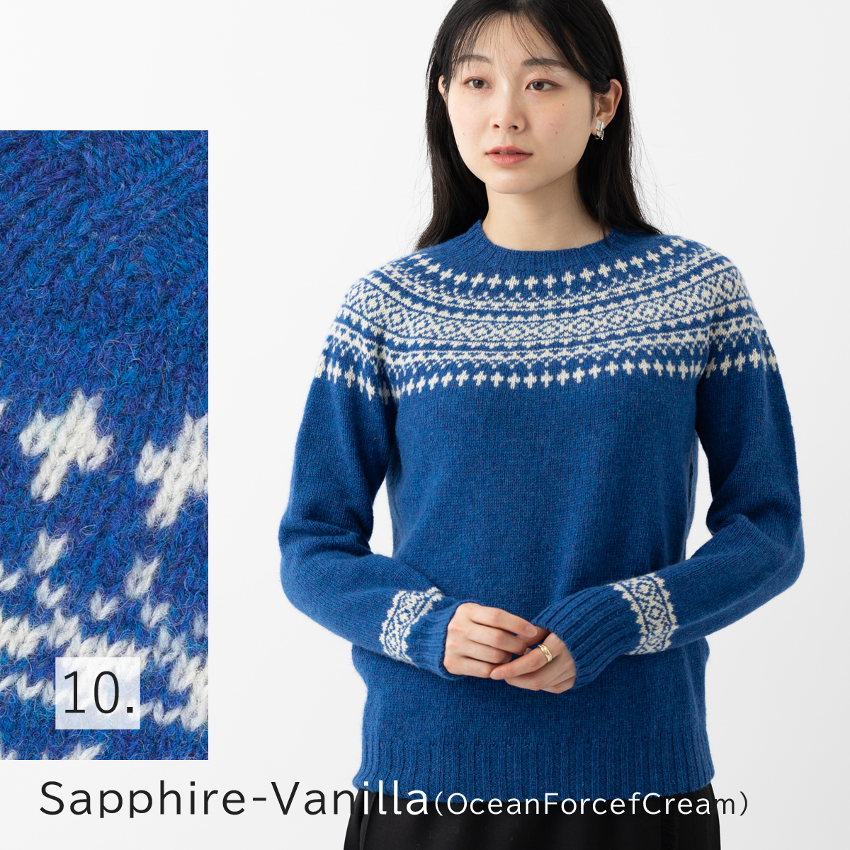 Harley of SCOTLAND（ハーレーオブスコットランド） レディース