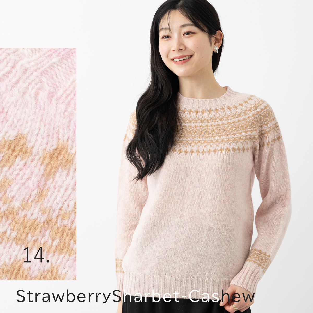 Harley of SCOTLAND（ハーレーオブスコットランド） レディース