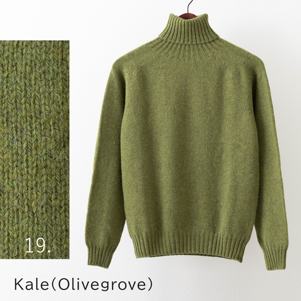 Harley of SCOTLAND（ハーレーオブスコットランド） ユニセックス