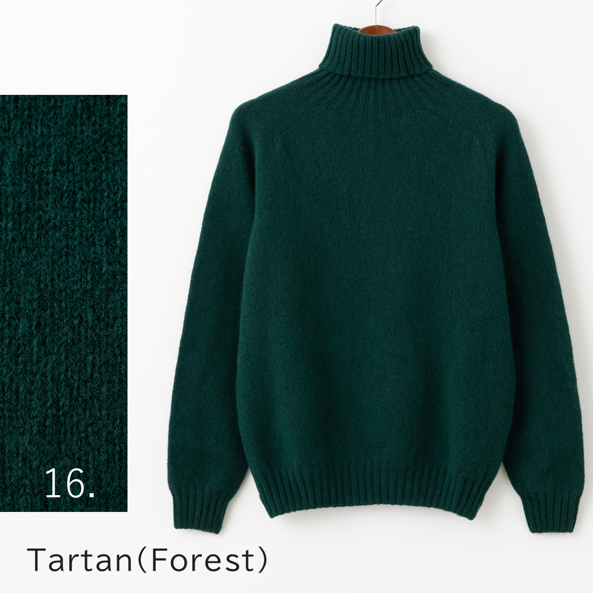 希少✨ MHL スコットランド製 リブハイネックウールニット 深緑 M ラグラン Harley of SCOTLAND（ハーレーオブスコットランド） ユニセックス