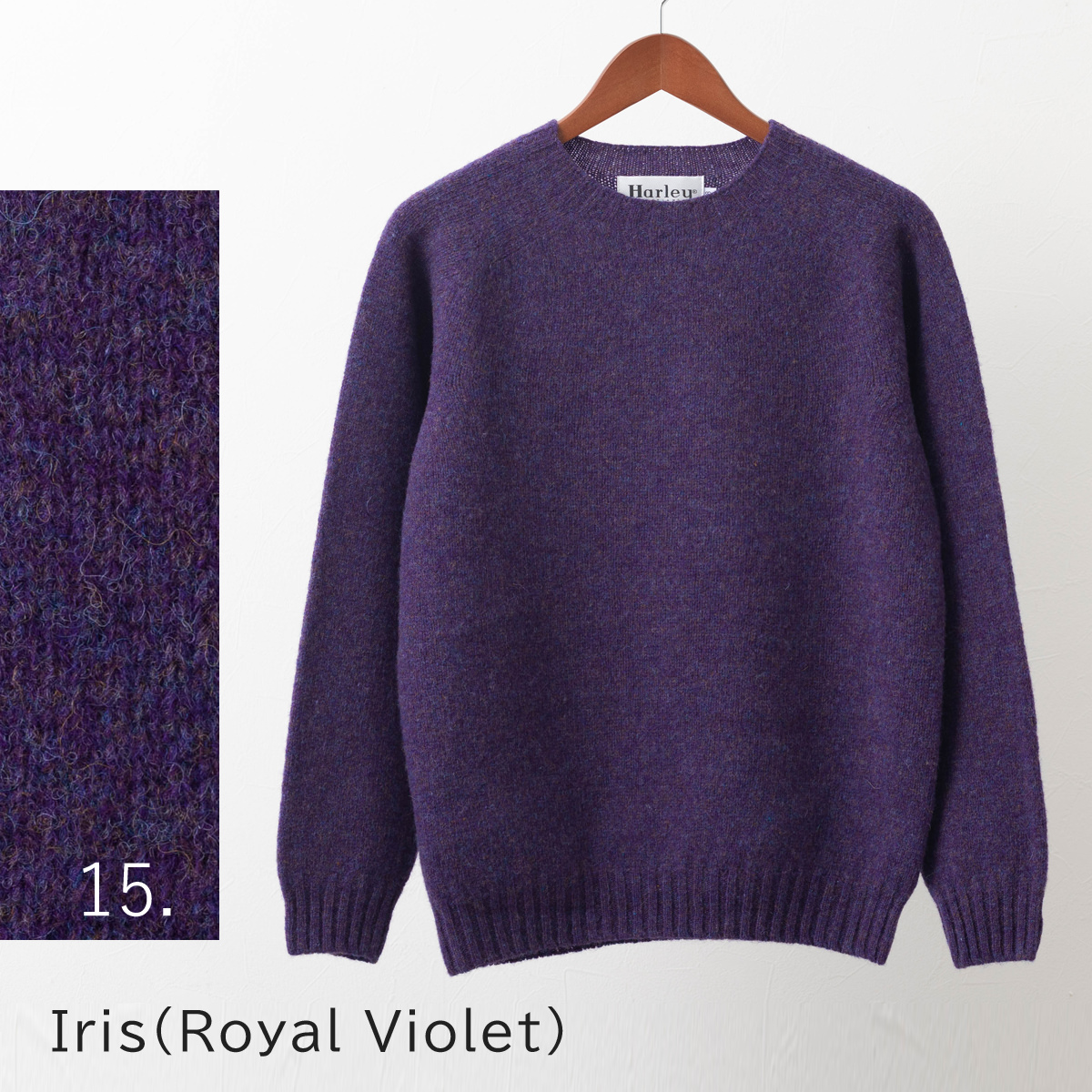 hosm24747iris-15.jpg?size=n