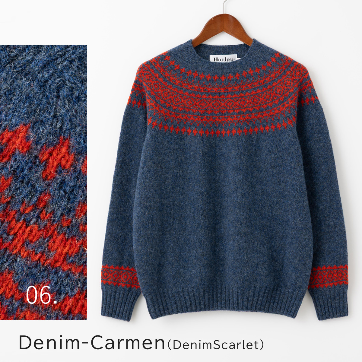 ハーレーオブ スコットランド ノルディックセーターのおすすめ人気商品