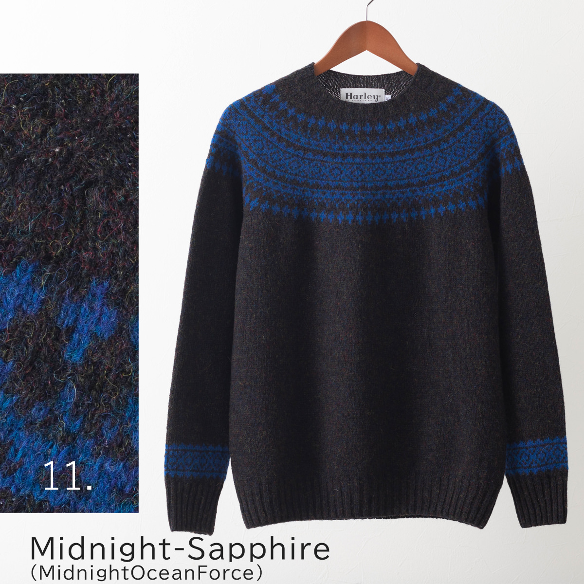 ハーレーオブ スコットランド ノルディックセーターのおすすめ人気商品