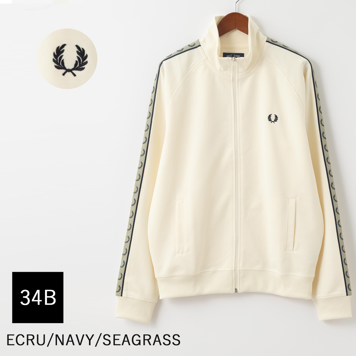 FRED PERRY（フレッドペリー） トラックジャケット ジャージ ローレル