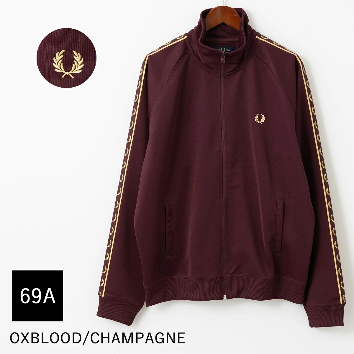 FRED PERRY（フレッドペリー） トラックジャケット ジャージ ローレル