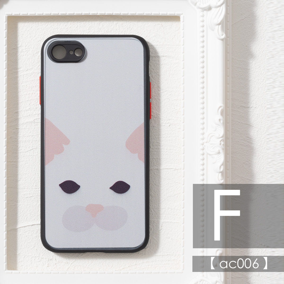 Jubilee 猫デザインアソート iPhone TPUシリコンエッジ