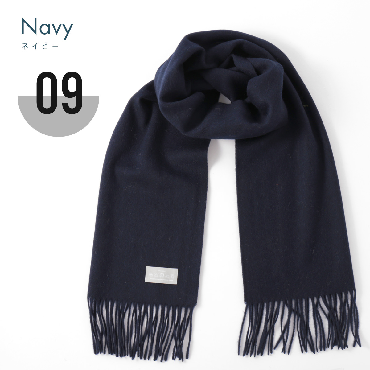 ４５rpm 大判ウールストール　日本製　HAND PRINTED Johnstons of Elgin｜【日本限定】ストール 大判 Woven Stole カシミヤ