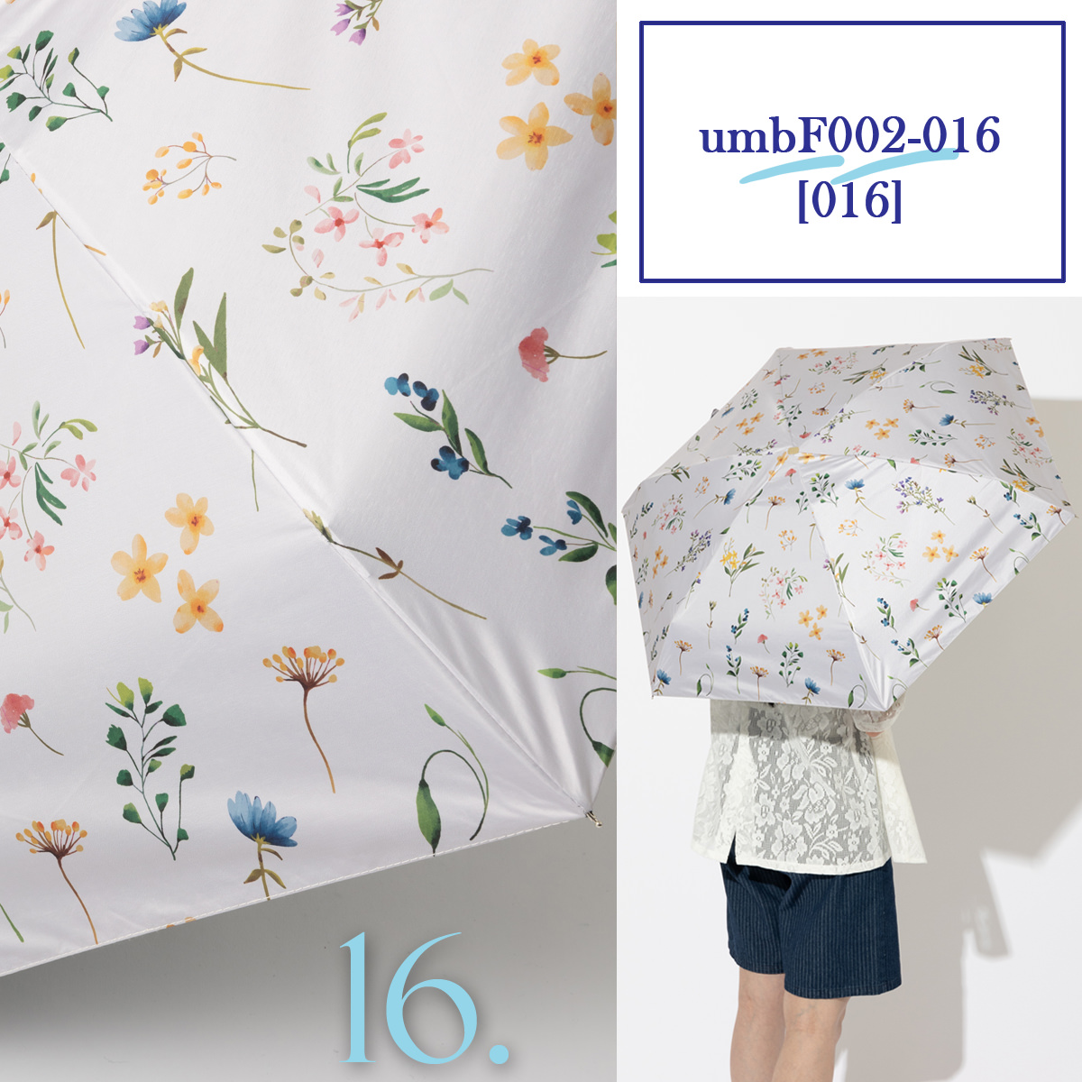 Jubilee（ジュビリー） UV 99%カット 晴雨兼用 猫 北欧 タータン