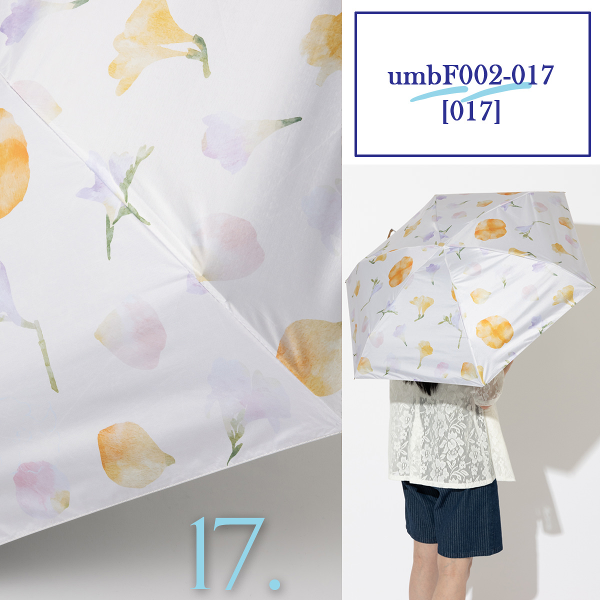 【蕾猫花猫さま専用】ショートガードル L70、ロンブラ3点セット DOLK×Floral Garden×ふにゃほわ×MYOU DOLL】 Sandra 三毛猫