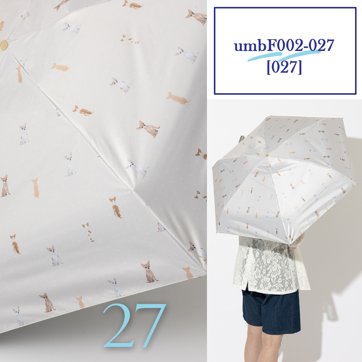 【蕾猫花猫さま専用】ショートガードル L70、ロンブラ3点セット DOLK×Floral Garden×ふにゃほわ×MYOU DOLL】 Sandra 三毛猫