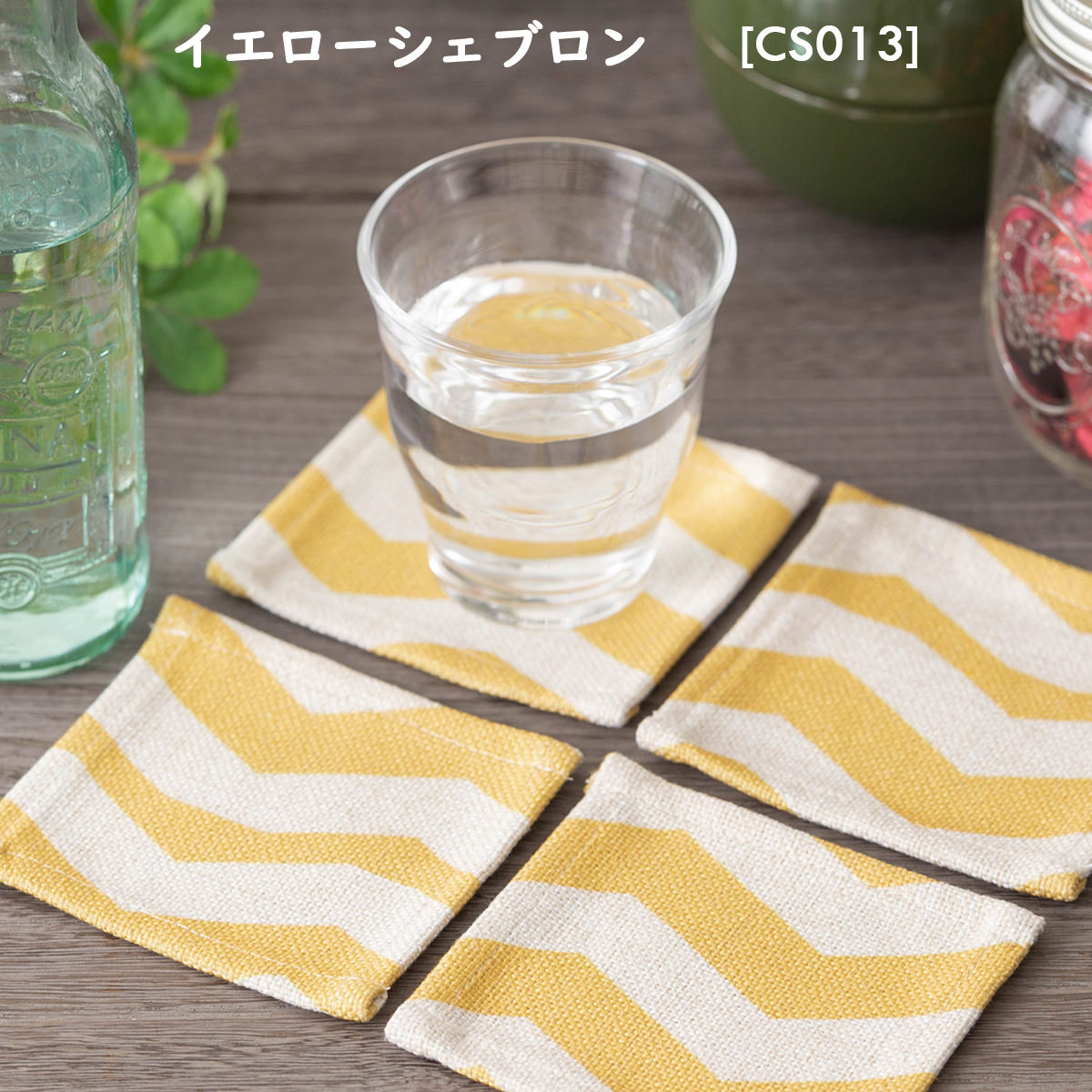 ハンドメイド【793】リバーシブル布コースター50枚セット ハンドメイド【793】リバーシブル布コースター50枚セット