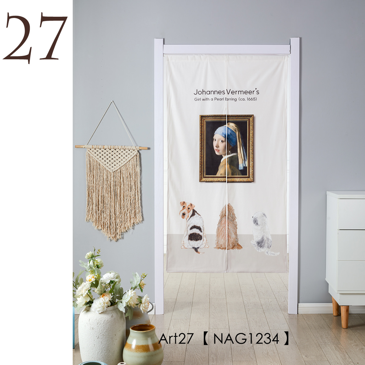 Jubilee アート 名画 北欧 犬猫デザイン アソート のれん 英国